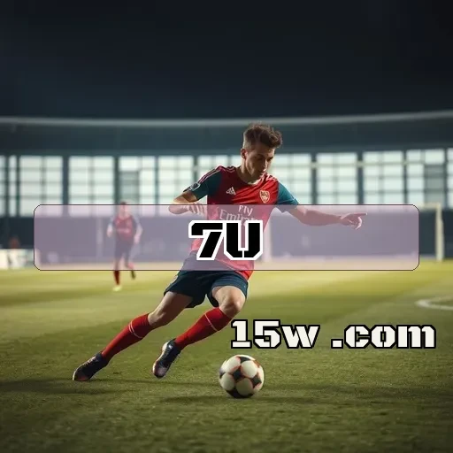 7u cassino: Explore Novas Recompensas com o Programa de Fidelidade